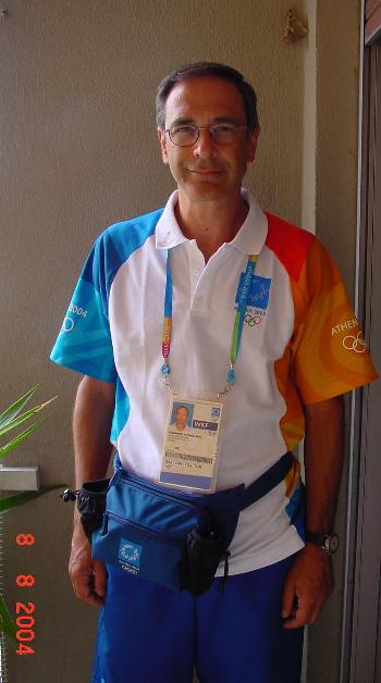 vgp with volunteer uniform